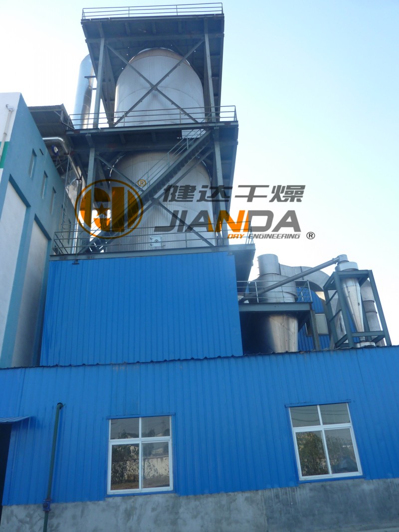 水解蛋白干燥機