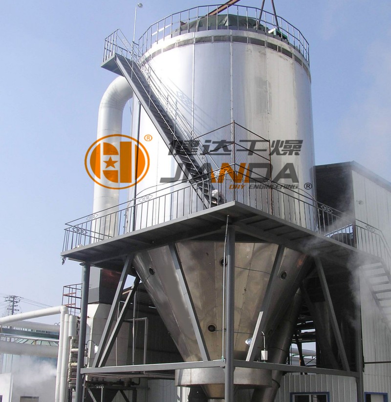 糖精鈉專用噴霧干燥機